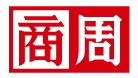 週刊