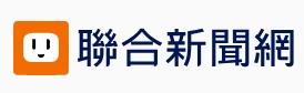 聯合新聞網